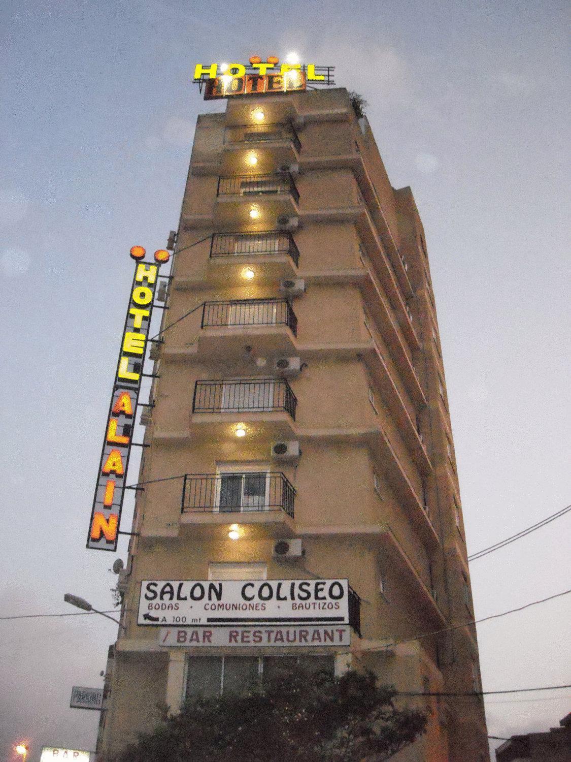 סילה Hotel Alain מראה חיצוני תמונה